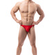 無(wú)畏船長(cháng)（BRAVEPERSON）男士低腰性感莫代爾短褲 純色透氣運動(dòng)緊身薄款U凸囊袋三角內褲 紅色 S