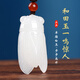 和玉謠和田玉知了玉吊墜女羊脂玉蟬玉墜男一鳴驚人玉掛件學(xué)生禮物 和田玉羊脂玉一鳴驚人吊墜