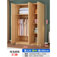 米囹衣柜家用臥室出租房屋用經(jīng)濟型簡(jiǎn)易組裝木質(zhì)兒童儲物收納衣櫥柜子 【淺胡桃】3門(mén)款 寬120深40高180 2門(mén) x 組裝