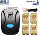 樂(lè )德華車(chē)庫門(mén)遙控器卷閘門(mén)鏈條外掛電機適用電動(dòng)卷簾門(mén)遙控控制器接收器 LDH-888鏈條控制器含線(xiàn)+4個(gè)遙控