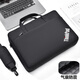 官貓適用聯(lián)想thinkpad電腦包T14P/T15/ThinkBook16/14+防震手提包 黑色 氣囊版【紅點(diǎn)白圖標】 黑色 14英寸