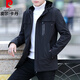 皮爾卡丹（pierre cardin）夾克春秋男士連帽百搭寬松防風(fēng)戶(hù)外運動(dòng)潮流休閑外套 黑色 XL