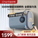 創(chuàng)爾特儲(chǔ)水式電熱水器5500W扁桶40L升雙膽速熱家用電熱水器衛(wèi)生間廚房小巧不占空間 40L 5500W 【雙膽速熱】