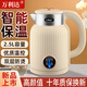 萬(wàn)利達熱水瓶保溫壺電熱水壺家用大容量全自動(dòng)智能恒溫快速燒水壺自動(dòng)斷電水壺 2.5L 小熊圓款