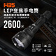 ACEBEAM W35變焦手電筒強光充電LEP白激光超亮遠射戶(hù)外防水巡邏登山搜救 W35 黑色-電子變焦 遠泛兼顧 聚光超千米遠射