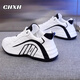 CHXH品牌運動(dòng)鞋男鞋春秋季新款情侶鞋輕奢男士增高休閑鞋男老爹鞋子男 白黑 41 （運動(dòng)碼）