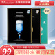 JMsolution肌司研jm面膜深水炸水光針劑面膜蜂蜜舒緩淡斑保濕韓國進(jìn)口JM美白 針劑+蜂膠+珍珠共30片