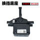 麗田配長(cháng)城哈弗h6電子掛檔總成自動(dòng)擋排檔桿哈佛h2sh4h9m6檔把頭檔桿82自動(dòng)擋電子-檔桿底座需核對配件