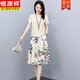 恒源祥小個(gè)子棉麻連衣裙套裝女2025夏季新款氣質(zhì)減齡休閑亞麻裙子兩件裝 米杏色 L (建議105-115斤 高品質(zhì))