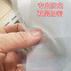 彥頁(yè)（YANYE）防塵紗窗網(wǎng)自裝粘貼窗戶(hù)防蚊防灰塵紗窗過(guò)濾網(wǎng)透風(fēng)簡(jiǎn)易紗窗 定做聯(lián)系客服