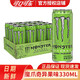 可口可樂(lè )（Coca-Cola） 可口可樂(lè ) 魔爪 Monster能量型維生素飲料運動(dòng)飲料 青魔爪-奇異果蘋(píng)果味24罐