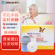 雅培瞬感傳感器動(dòng)態(tài)血糖儀家用輔理善探頭糖尿病免采血全自動(dòng)測血糖 【京東配送】2枚傳感器有效期【26年1月31日】