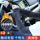 真顏優(yōu)韻冬季加厚保暖袖套女加絨彈力長(cháng)款胳膊套男護肘關(guān)節套護臂防寒袖套