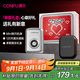 康夫（CONFU）剃須刀電動(dòng)刮胡刀男士父親節(jié)禮物全身水洗干濕兩用便攜式胡須刀送男友X1摯愛(ài)款限定禮盒