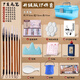 晨光顏料工具全套國畫(huà)初學(xué)者套裝中國畫(huà)顏料套裝小學(xué)生國畫(huà)水墨畫(huà)專(zhuān)用墨汁工筆畫(huà)國畫(huà)工具套裝顏料 【升級版17件套】 含工具箱 12色12ml