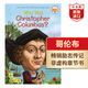 誰是哥倫布 WHO WAS CHRISTOPHER COLUMBUS 英文原版 世界歷史名人傳記