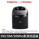博朗9系剃須刀清潔器S93 S9pro 9090cc 9095cc等 自動(dòng)清洗底座 S9系清洗器（五合一）適用S93/S9pro系列