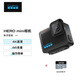 GoProHERO 4K運動(dòng)相機 戶(hù)外防水防抖相機 Vlog輕巧數碼運動(dòng)攝像機 mini相機