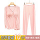 克沃茲月子服哺乳秋衣秋褲套裝帶胸墊秋冬孕婦產(chǎn)后哺乳睡衣家居服長(cháng)袖 粉色套裝 L碼（適合100-120斤）