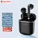 昂悅（ANGYUE）【聽(tīng)歌15小時(shí)】藍牙耳機適用蘋(píng)果真無(wú)線(xiàn)iphone13運動(dòng)12游戲11耳麥pro超長(cháng)續航max昂悅 【鋼琴黑】三模式聽(tīng)歌+降噪通話(huà) 單耳聽(tīng)歌12小時(shí)