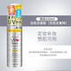 愛(ài)伽絲日本Ajuste愛(ài)伽絲防曬噴霧全身防v曬霜320ml 銀色【320ml】 320ml