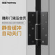 頂固（TOPSTRONG）隱形門合頁液壓緩沖回彈閉門器彈簧合頁阻尼暗門自動關(guān)門合頁 6寸啞黑-液壓合頁（一副價）