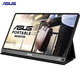 華碩（ASUS） 華碩 15.6英寸全高清IPS廣視角Type-C接口窄邊框內(nèi)置音箱及電池便攜顯示器 MB16AHP自動(dòng)旋轉(zhuǎn)屏幕HDMI+Type-C