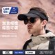 MISSION UV防曬帽男士遮陽帽太陽帽空頂帽夏季戶外登山運(yùn)動(dòng)跑步防紫外線帽子