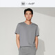 海瀾之家（HLA）短袖T恤男輕商務(wù)休閑V領(lǐng)涼感t恤刺繡短袖男夏季 中灰77 2XL 185/100A推薦83-90kg