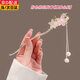 GOTOVAN中秋古風(fēng)桃花流蘇發(fā)簪女新中式旗袍發(fā)釵后腦勺高級感盤(pán)發(fā)簪子漢服 粉色桃花發(fā)簪【贈眉心貼】