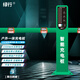 綠行10路智能電動車電瓶車充電樁掃碼刷卡一體機(jī)戶外防雨免布線 單掃碼