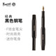 【新春禮物】Kaweco 德國卡維克  德國進口 Classic系列 鋼筆 經(jīng)典復古運動系列 練字書法學生禮盒裝黑色 F