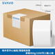 瑞沃（SVAVO）中心抽大卷紙盒 免打孔衛生間紙巾盒 壁掛式酒店廁所衛生紙盒 中心抽紙巾/1箱12卷 V-SD1050