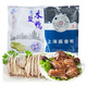 丁義興中華老字號鹽水鴨醬香鴨咸水鴨零食鴨肉小吃即食熟食鹵味上海特產(chǎn) 鹽水鴨400g