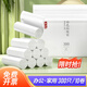 加品惠垃圾袋白色45*55*10cm300只1.1絲單層點(diǎn)斷辦公家用垃圾桶袋0709