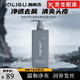 加利古【品牌直售】加利古去屑洗發(fā)水男力谷去頭屑洗頭膏洗發(fā)液發(fā)露旗艦 【1瓶裝】微微頭皮屑推薦