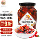 壇壇鄉辣椒醬 拌飯剁椒醬 朝天椒湖南特產(chǎn) 下飯菜香辣醬 拌面農家剁椒醬 【1瓶】豉香朝天椒238g