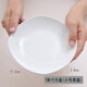 匯格盤(pán)子菜盤(pán)家用陶瓷創(chuàng  )意網(wǎng)紅托盤(pán)長(cháng)方形白色骨瓷餐盤(pán)碟子深盤(pán)西餐盤(pán) 7英寸方盤(pán)6個(gè)( 直徑17.6cm)