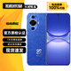 華為nova12 華為nova12活力版 華為手機(jī) 二手手機(jī) 前置6000萬超廣角拍照 鴻蒙拍照手機(jī) 12號(hào)色 nova12活力版 8GB+512GB【精選電池效率100%】 99新