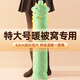 俞兆林（YUZHAOLIN）注水熱水袋加大加長(cháng)暖水袋加厚暖手寶熱敷暖肚子暖寶寶保暖被窩