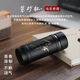 瑞飄紫砂內(nèi)膽男女士保溫杯茶水分離泡茶便攜養(yǎng)生 320ML復(fù)古黑色