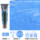 荷蘭REMBRANDT倫勃朗古典寫(xiě)實(shí)油畫(huà)顏料單支150ml藝術(shù)家大師油彩寫(xiě)生手繪畫(huà)家專(zhuān)用顏料 517皇家藍150ML