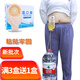 HDL-HENDRY亨德利1106造口袋肛腸造瘺袋一次性造口袋一件式造瘺袋粘貼10個(gè)裝