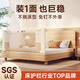 InnoTruth嬰諾嬰兒床圍欄床上單面寶寶防摔圍擋安全床邊護(hù)欄一面擋板免打孔