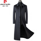 皮爾卡丹（pierre cardin）過(guò)膝長(cháng)款羊絨大衣男士翻領(lǐng)高端商務(wù)秋冬季雙面羊毛呢子風(fēng)衣外套男 單款藏藍 L 175 120-135斤穿