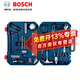 博世（BOSCH） 家用多功能五金工具箱手動(dòng)工具套裝108件套收納家庭水電工維修 博世108件套