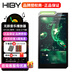 HiBy 海貝R4無損音樂播放器安卓HiFi解碼DSD發(fā)燒級MP3隨身聽高通665 Android12 A類耳放3GB+32GB 綠色+掛繩+收納袋