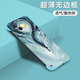 畫中寶 適用vivoiQOO9手機殼磨砂散熱無邊框iqoo7防摔超薄愛酷8創(chuàng)意國潮中國風男女款 iqoo7【龍騰磐月】超薄無邊框