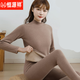 恒源祥一體羊羔絨保暖內衣女套裝加厚加絨棉質(zhì)打底秋衣秋褲冬防寒 中高領(lǐng)-咖色 加厚一體絨【套裝】 XL 【100-120斤】