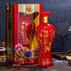 西鳳酒 52度鳳牌古窖五星 52度 500mL 6瓶